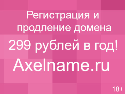 ������ ��� ������
